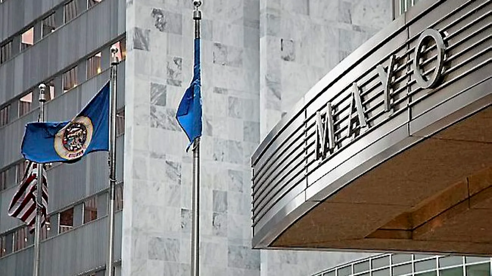 Epic / Mayo Data Center, a photo of the site