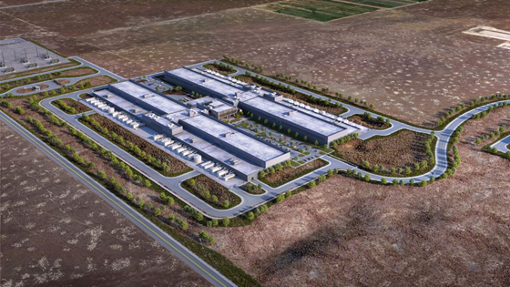 Gemstone Technology Park, a photo of the site