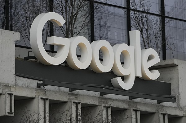 Google Little Rock data center (reported), a photo of the site